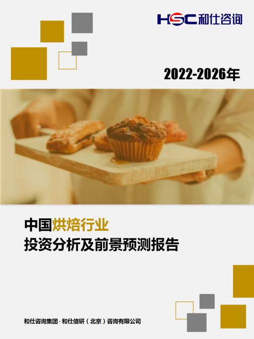 安鑫娱乐(中国游)官方网站